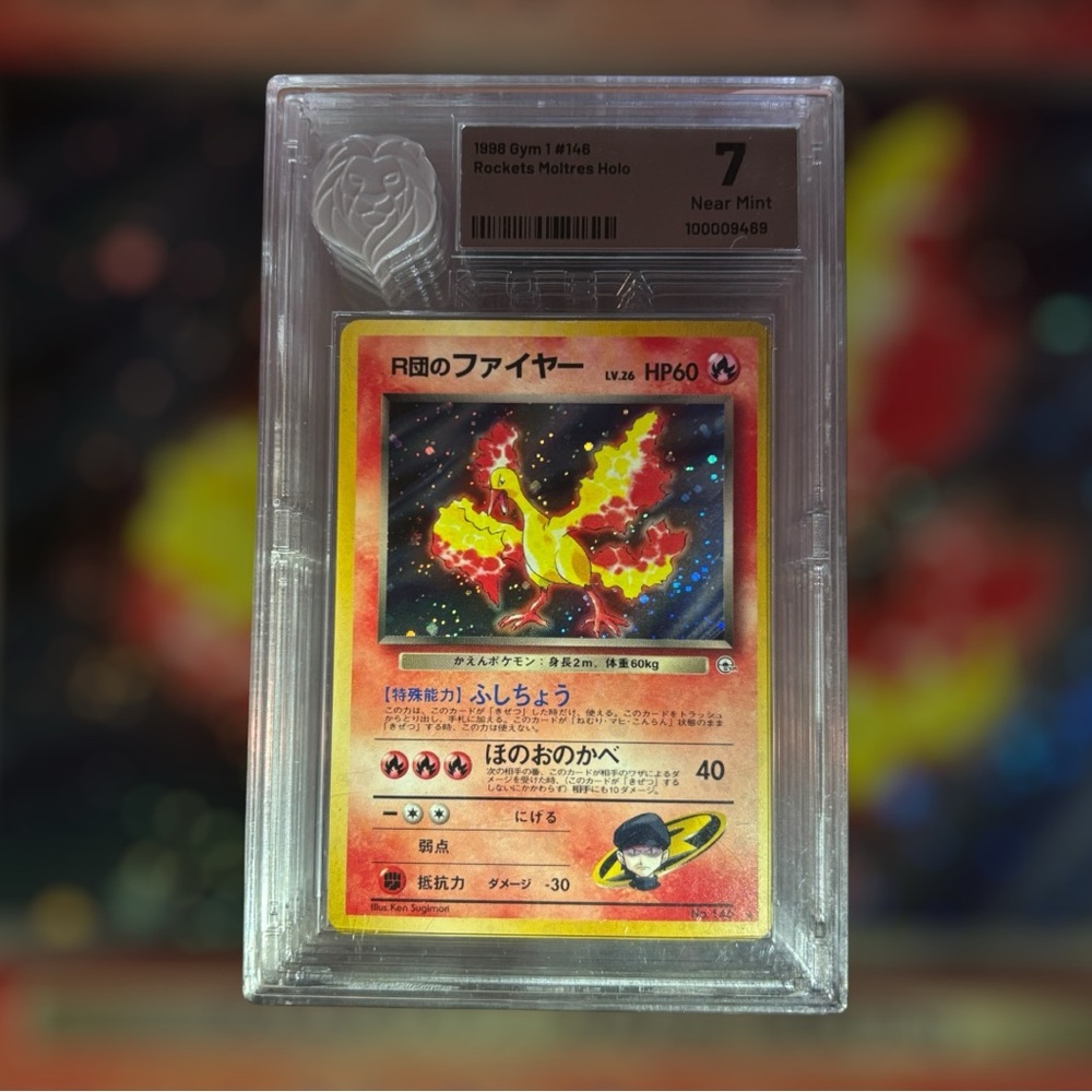 1998 Gym 1 #148 Rockets Moltres KOBA 7 NM